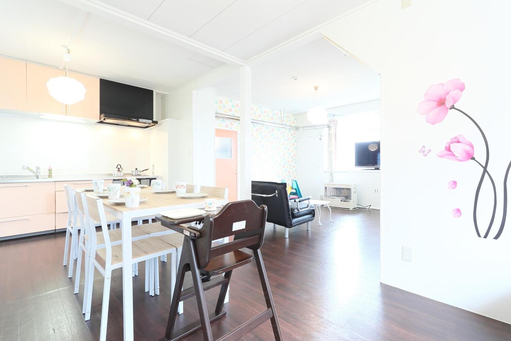 Sungarden - Vacation Stay 95967 小樽 外观 照片