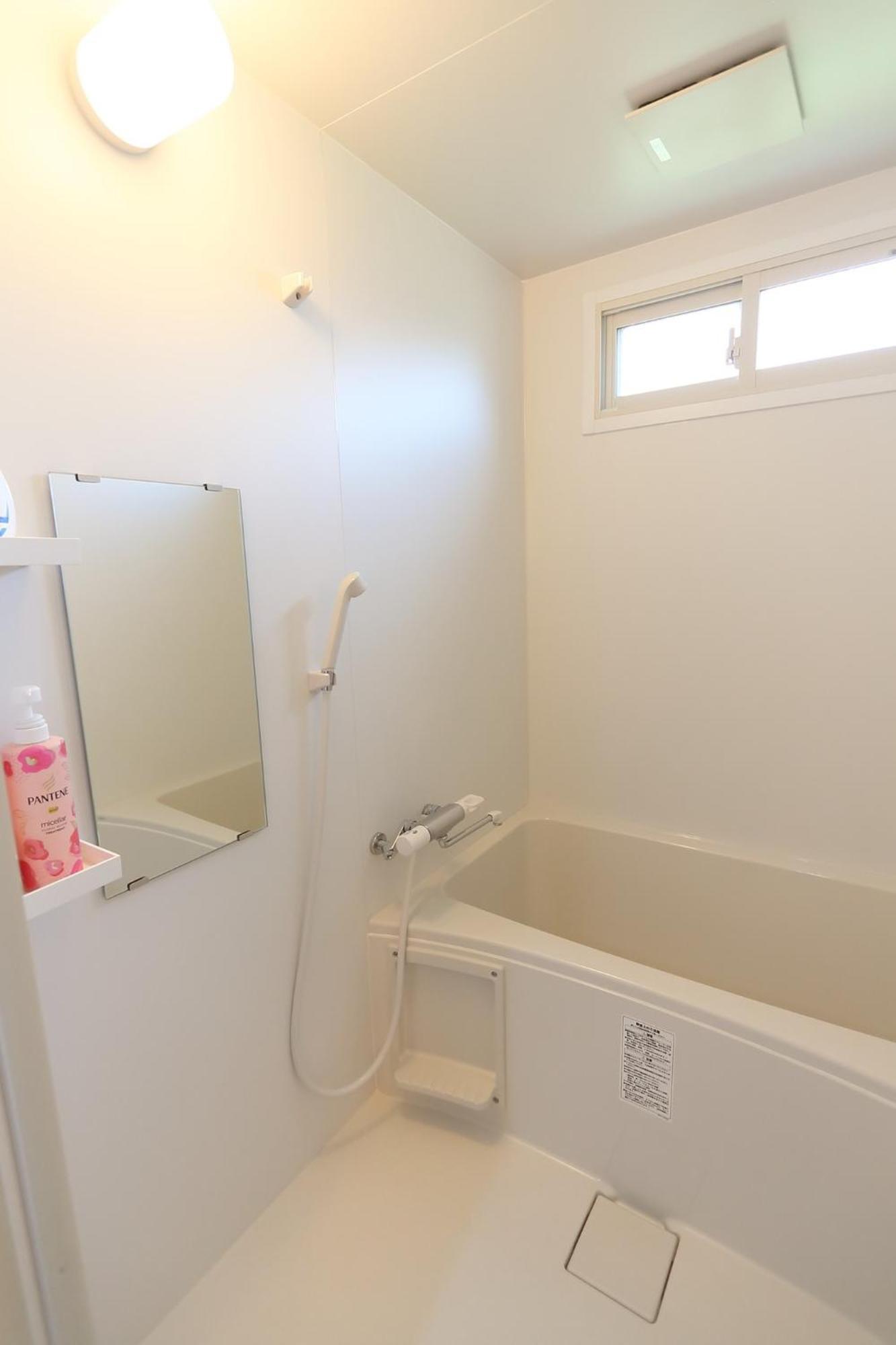 Sungarden - Vacation Stay 95967 小樽 外观 照片