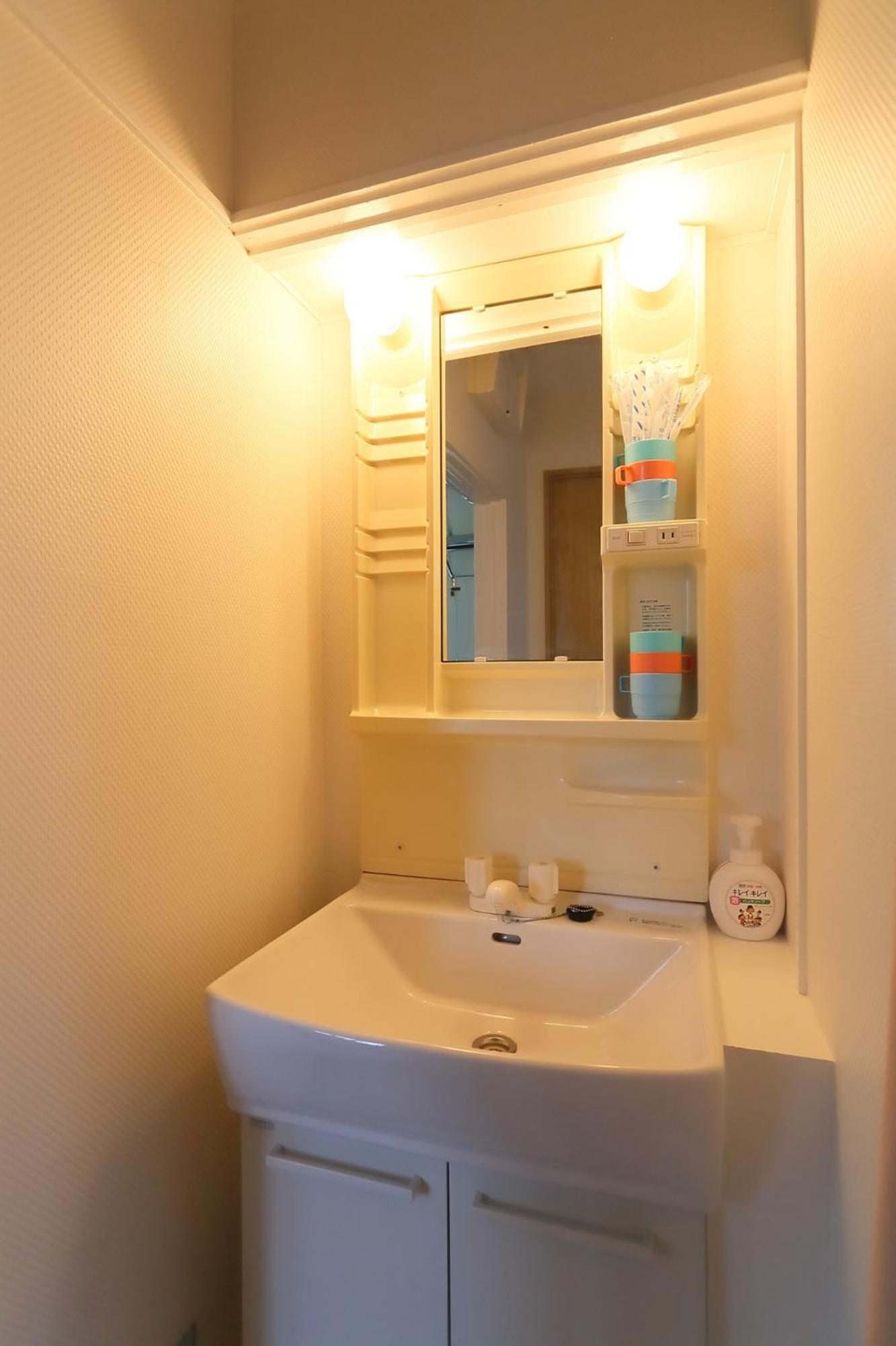 Sungarden - Vacation Stay 95967 小樽 外观 照片